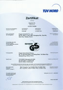 Foldable Trampoline GS Cert.